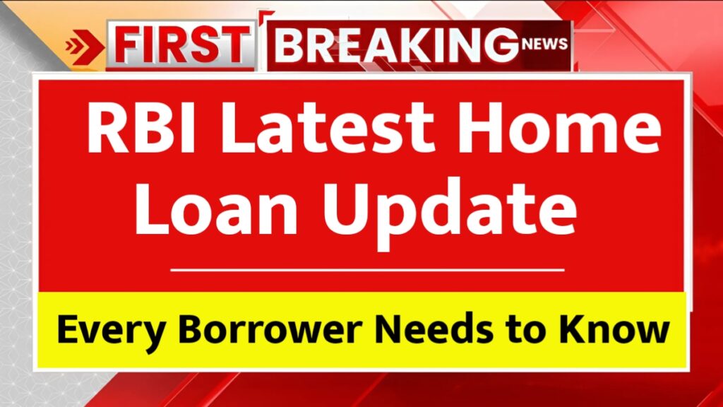 RBI Loan Update
