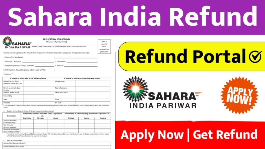 Sahara India Refund Portal 2025